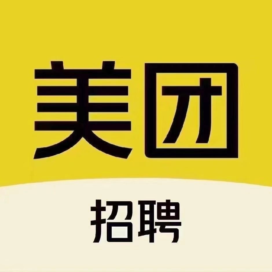 虚假招工信息多显示已认证赶集网称“代招”管理漏洞被利用