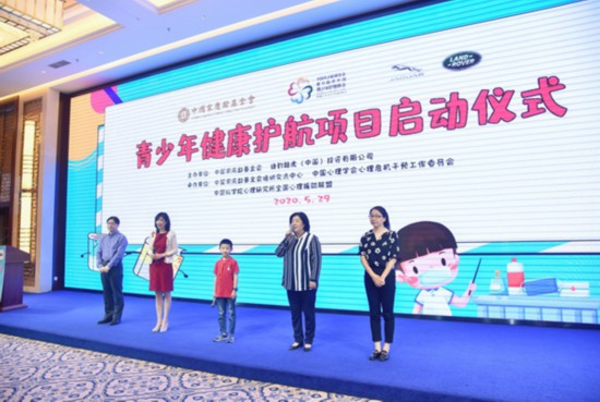 k8凯发集团官方下载网站2025上海儿童健康展：引领儿童健康产业新生态亲子家庭的健康盛会！